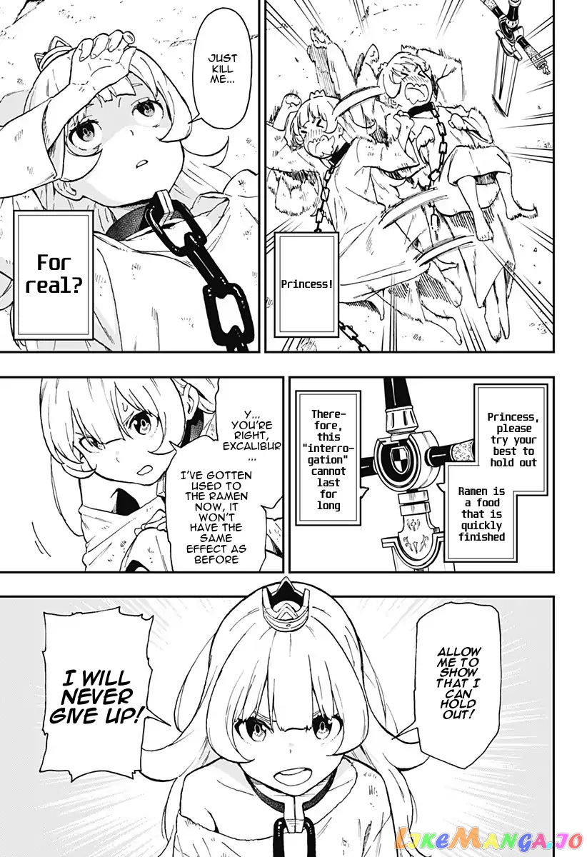 It's Time for "Interrogation", Princess! chapter 11 - page 7