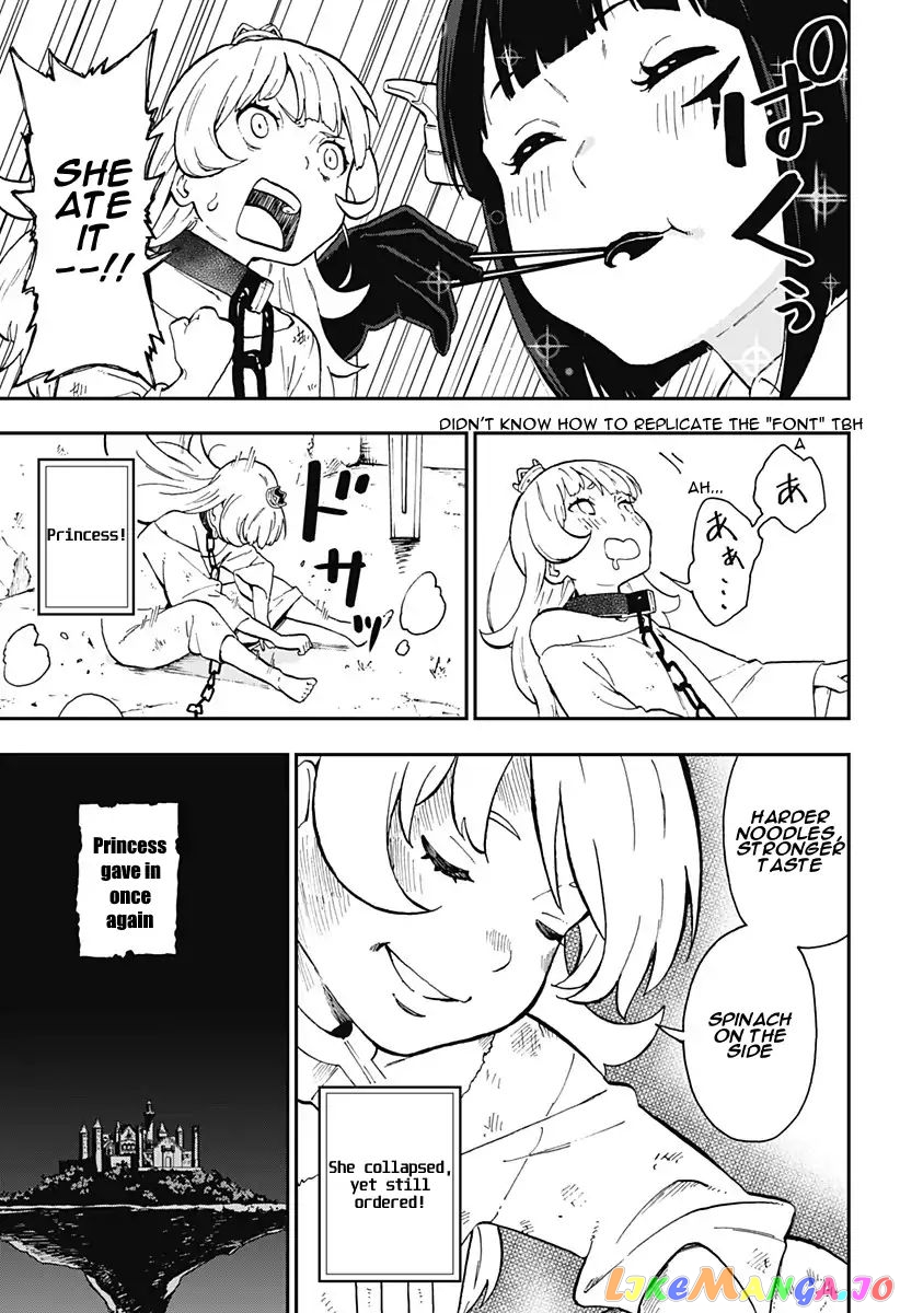 It's Time for "Interrogation", Princess! chapter 11 - page 9