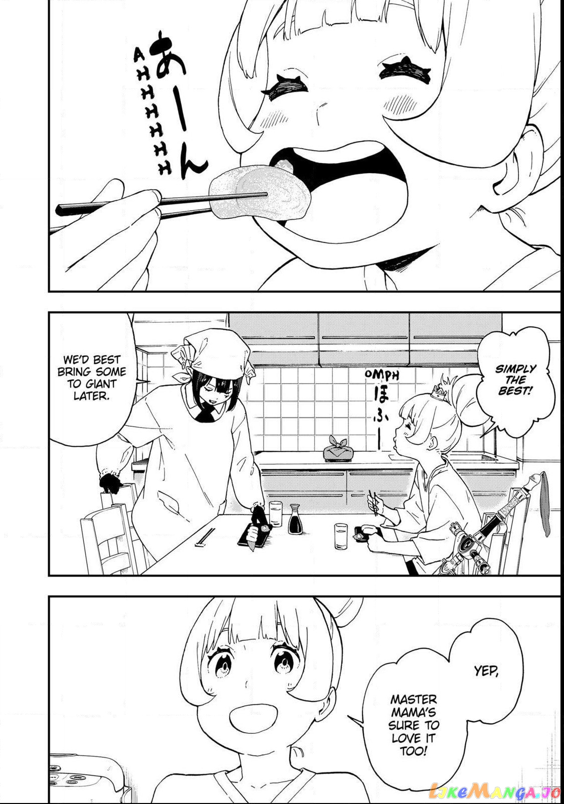 It's Time for "Interrogation", Princess! chapter 56 - page 10