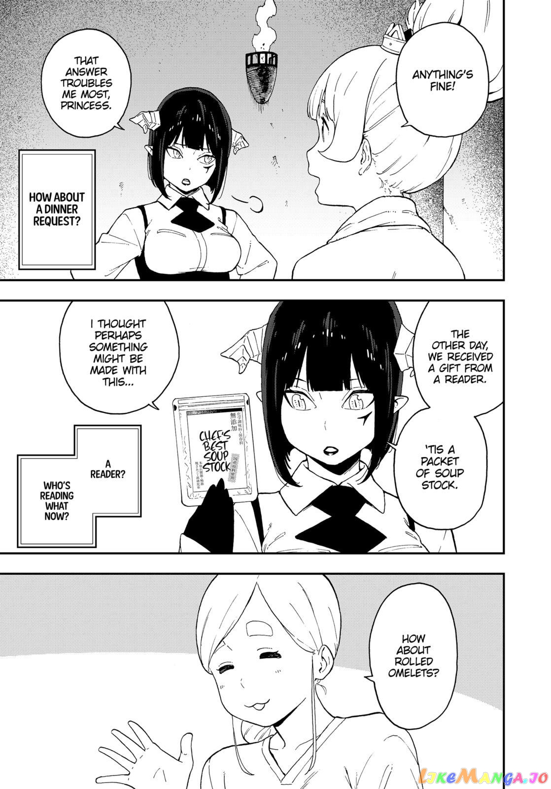 It's Time for "Interrogation", Princess! chapter 56 - page 3