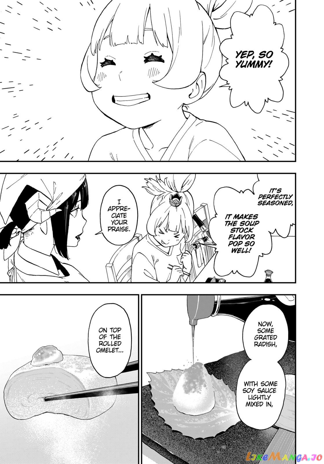It's Time for "Interrogation", Princess! chapter 56 - page 9