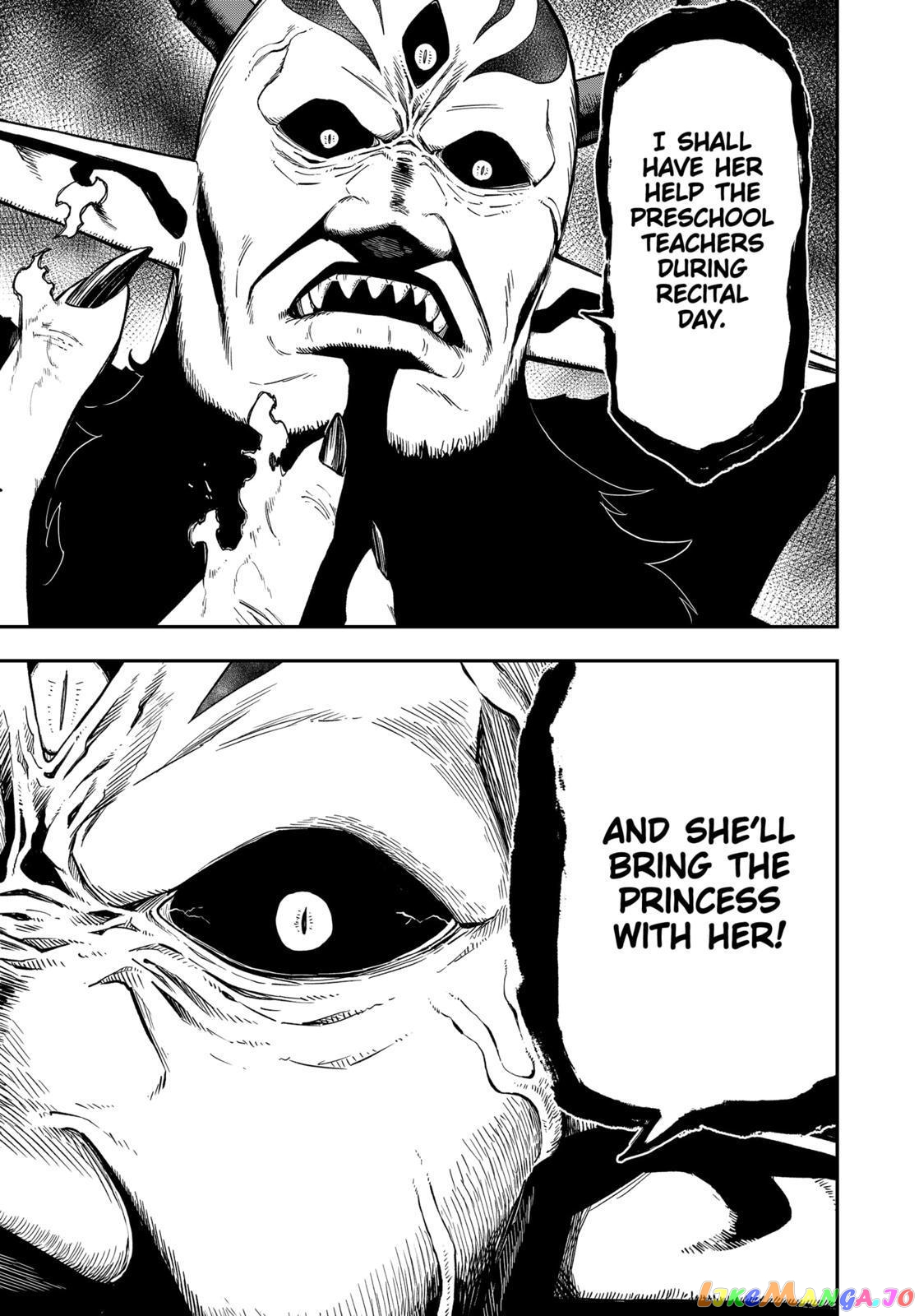 It's Time for "Interrogation", Princess! chapter 58 - page 9