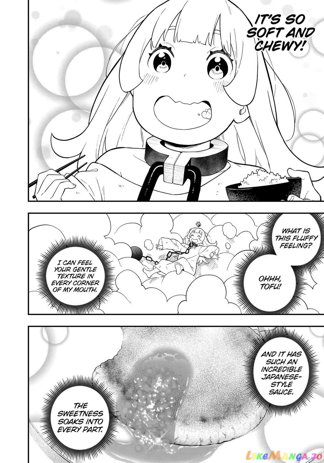 It's Time for "Interrogation", Princess! chapter 107 - page 8