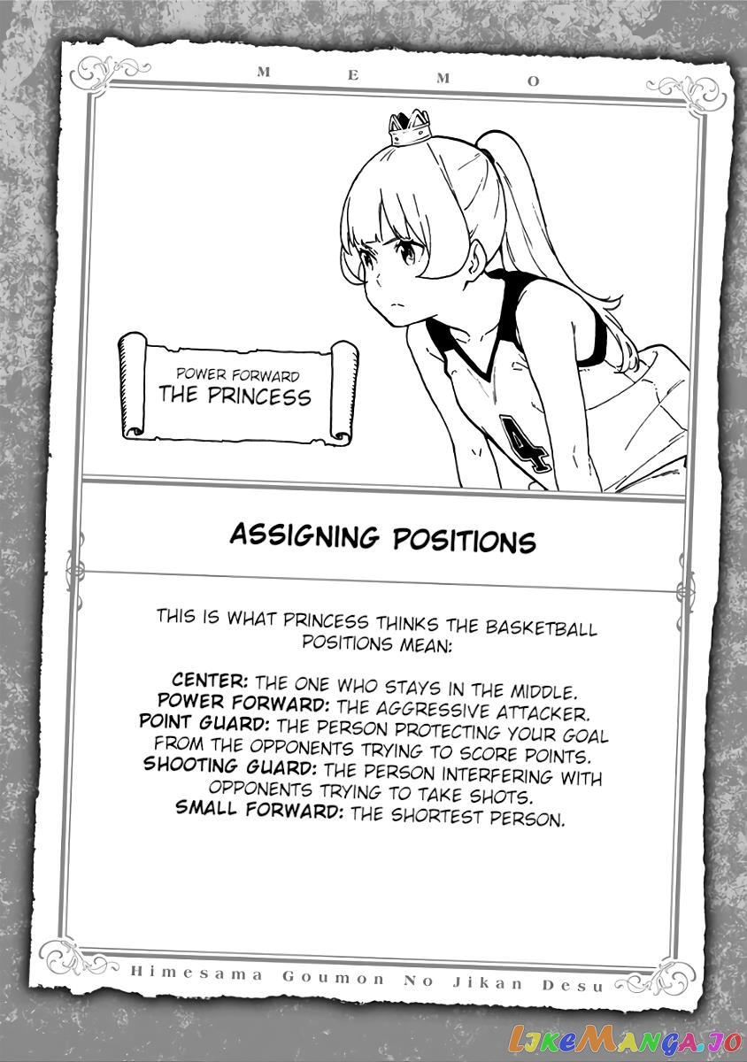 It's Time for "Interrogation", Princess! chapter 58.5 - page 12