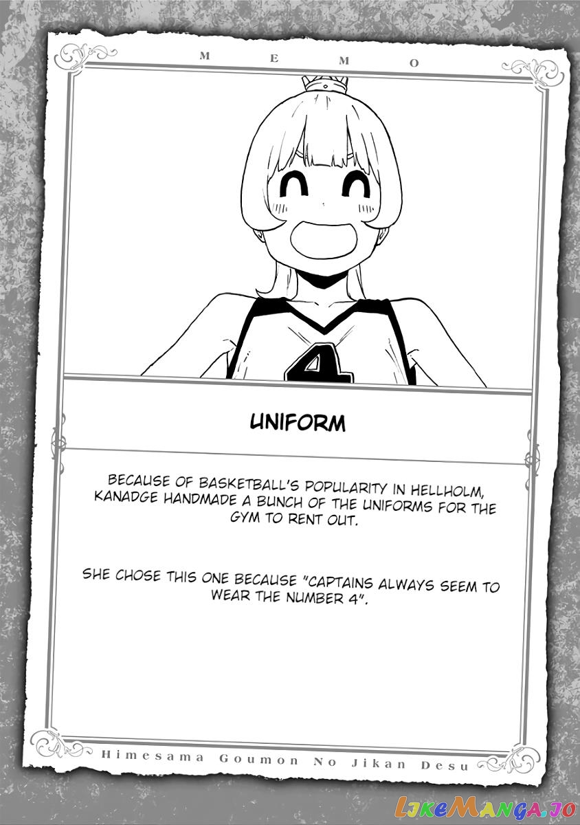 It's Time for "Interrogation", Princess! chapter 58.5 - page 13