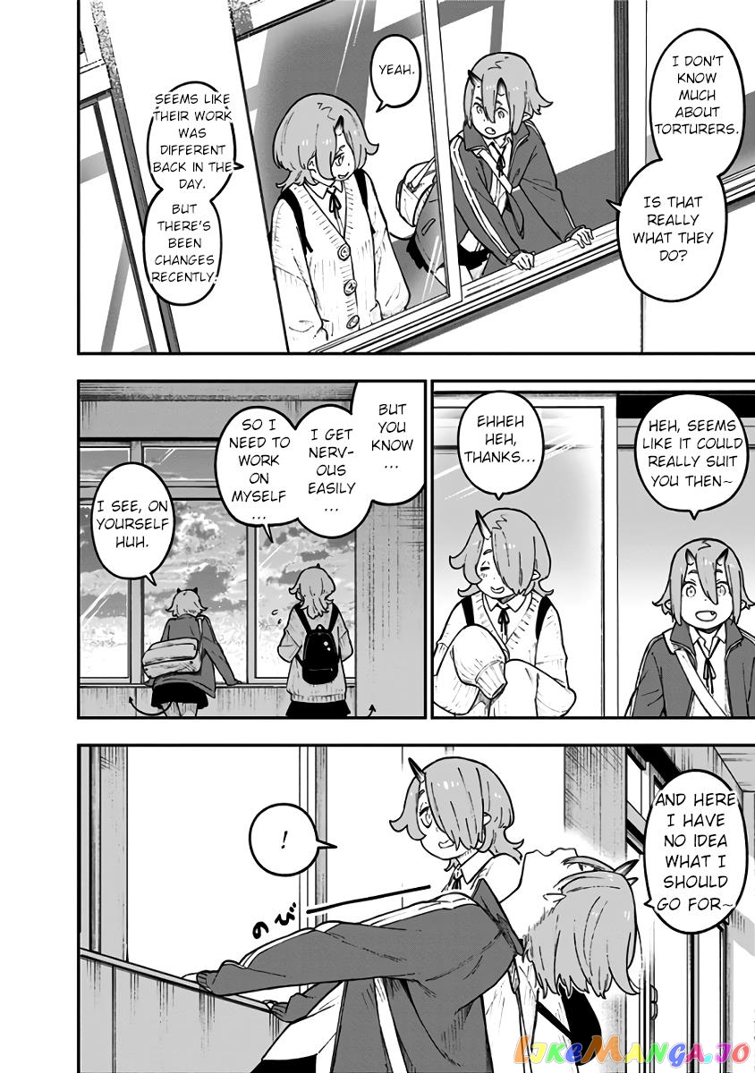 It's Time for "Interrogation", Princess! chapter 58.5 - page 2