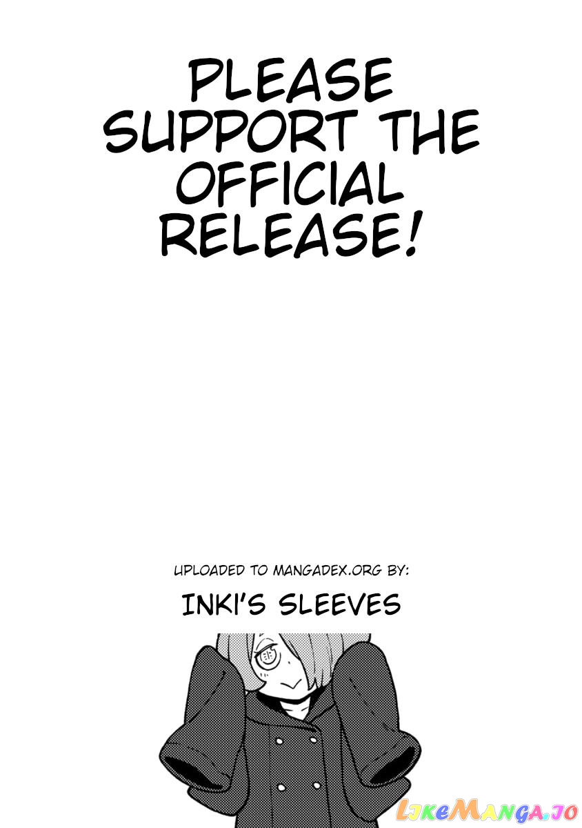 It's Time for "Interrogation", Princess! chapter 58.5 - page 20
