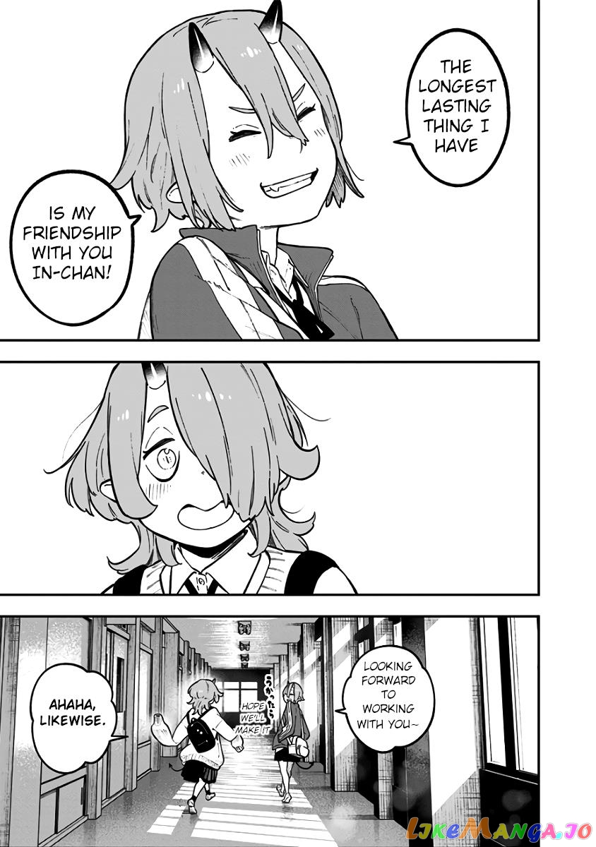 It's Time for "Interrogation", Princess! chapter 58.5 - page 5
