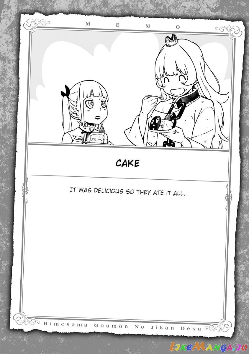 It's Time for "Interrogation", Princess! chapter 58.5 - page 7