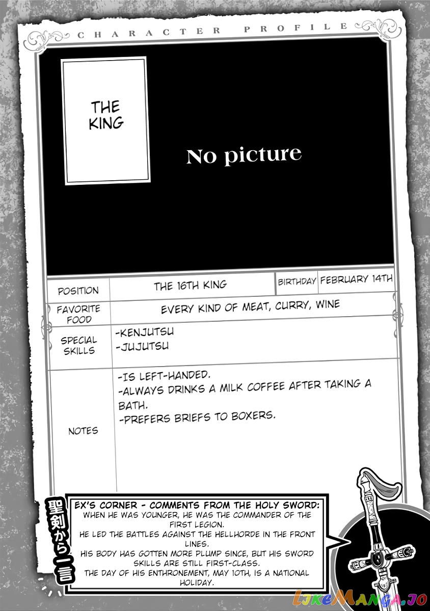 It's Time for "Interrogation", Princess! chapter 58.5 - page 8