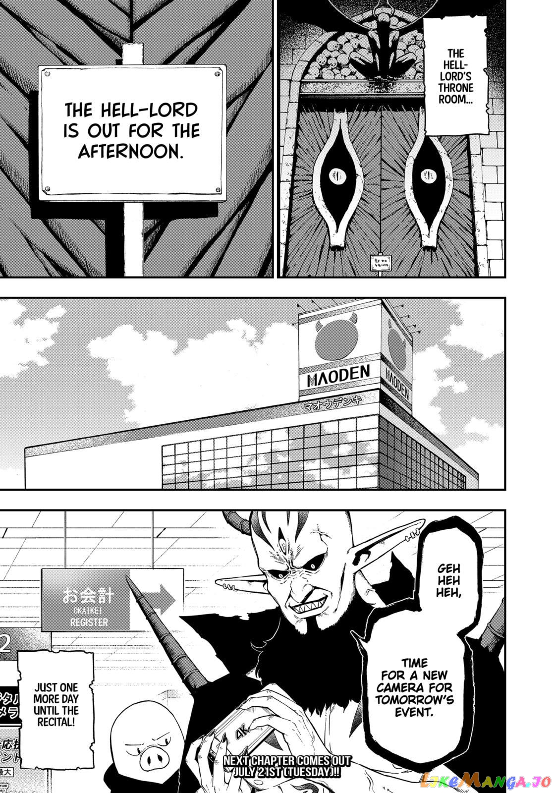 It's Time for "Interrogation", Princess! chapter 59 - page 11
