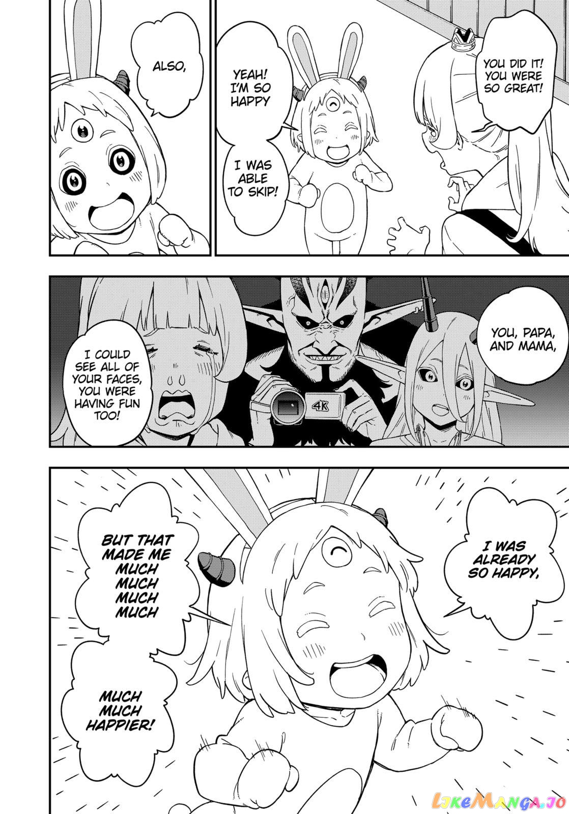 It's Time for "Interrogation", Princess! chapter 60 - page 10