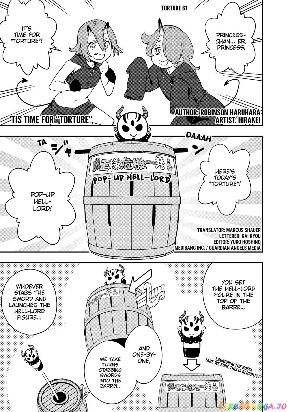 It's Time for "Interrogation", Princess! chapter 61 - page 1