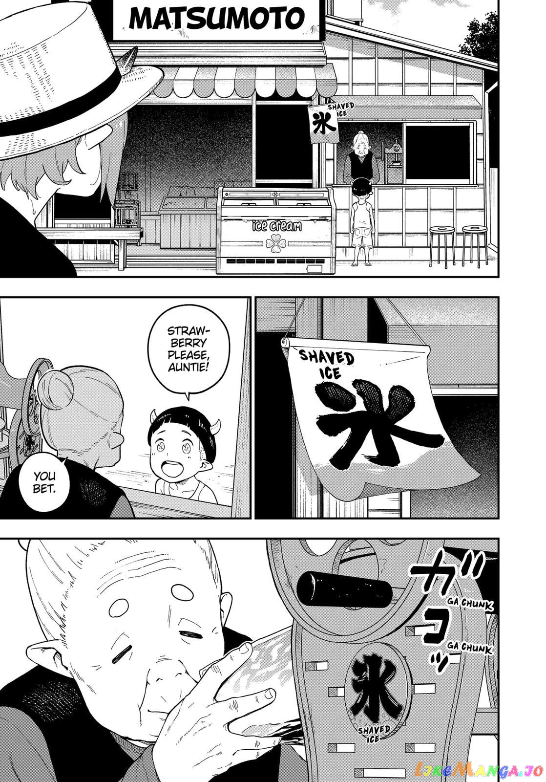 It's Time for "Interrogation", Princess! chapter 111 - page 3
