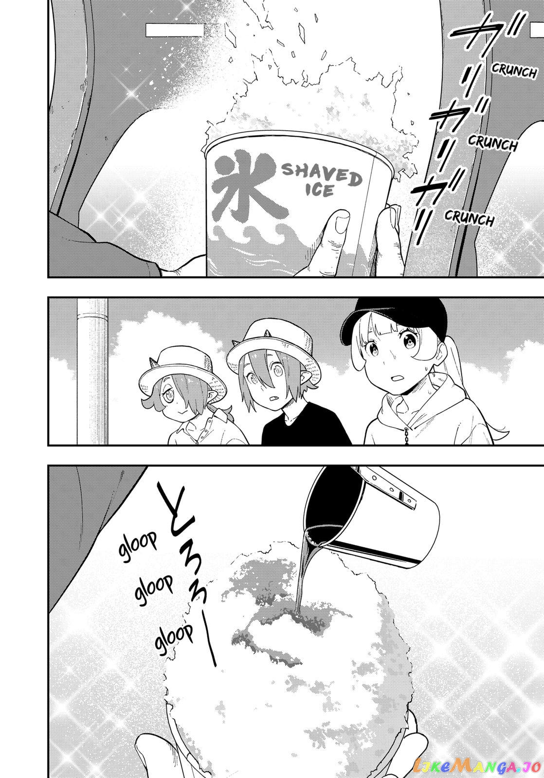 It's Time for "Interrogation", Princess! chapter 111 - page 4