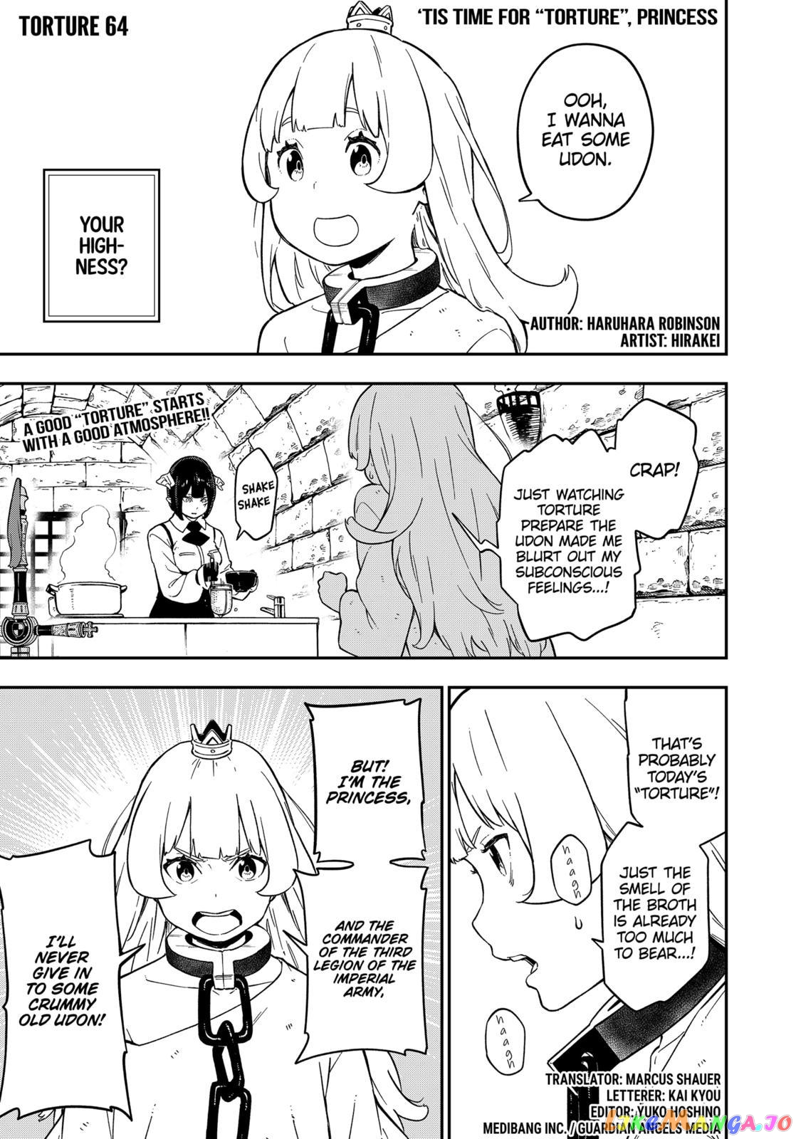 It's Time for "Interrogation", Princess! chapter 64 - page 1