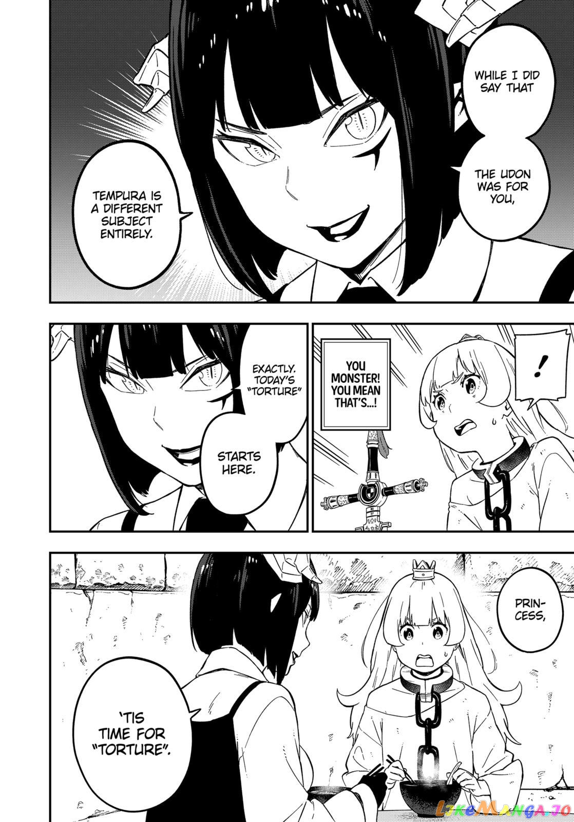 It's Time for "Interrogation", Princess! chapter 64 - page 4