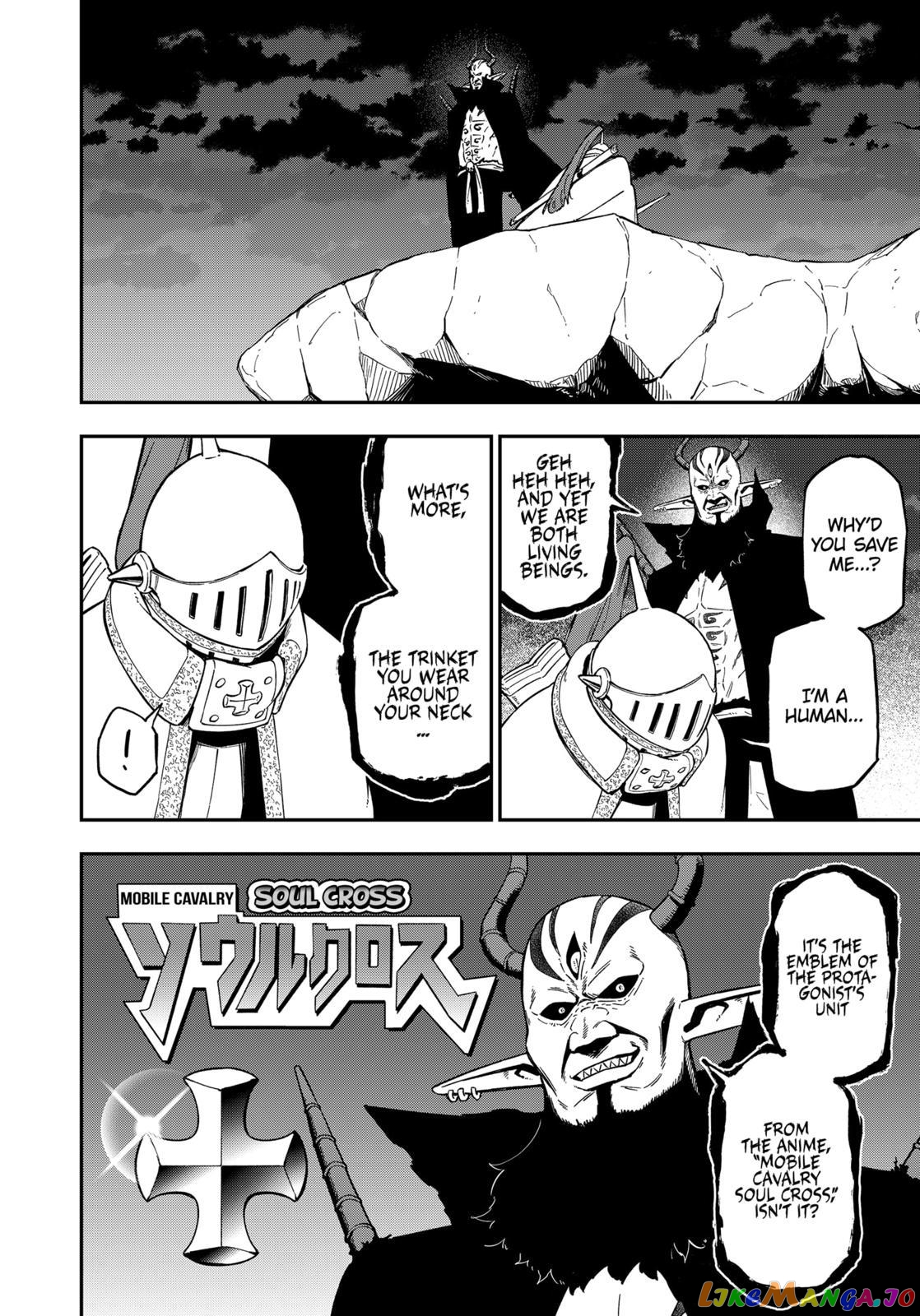 It's Time for "Interrogation", Princess! chapter 65 - page 8