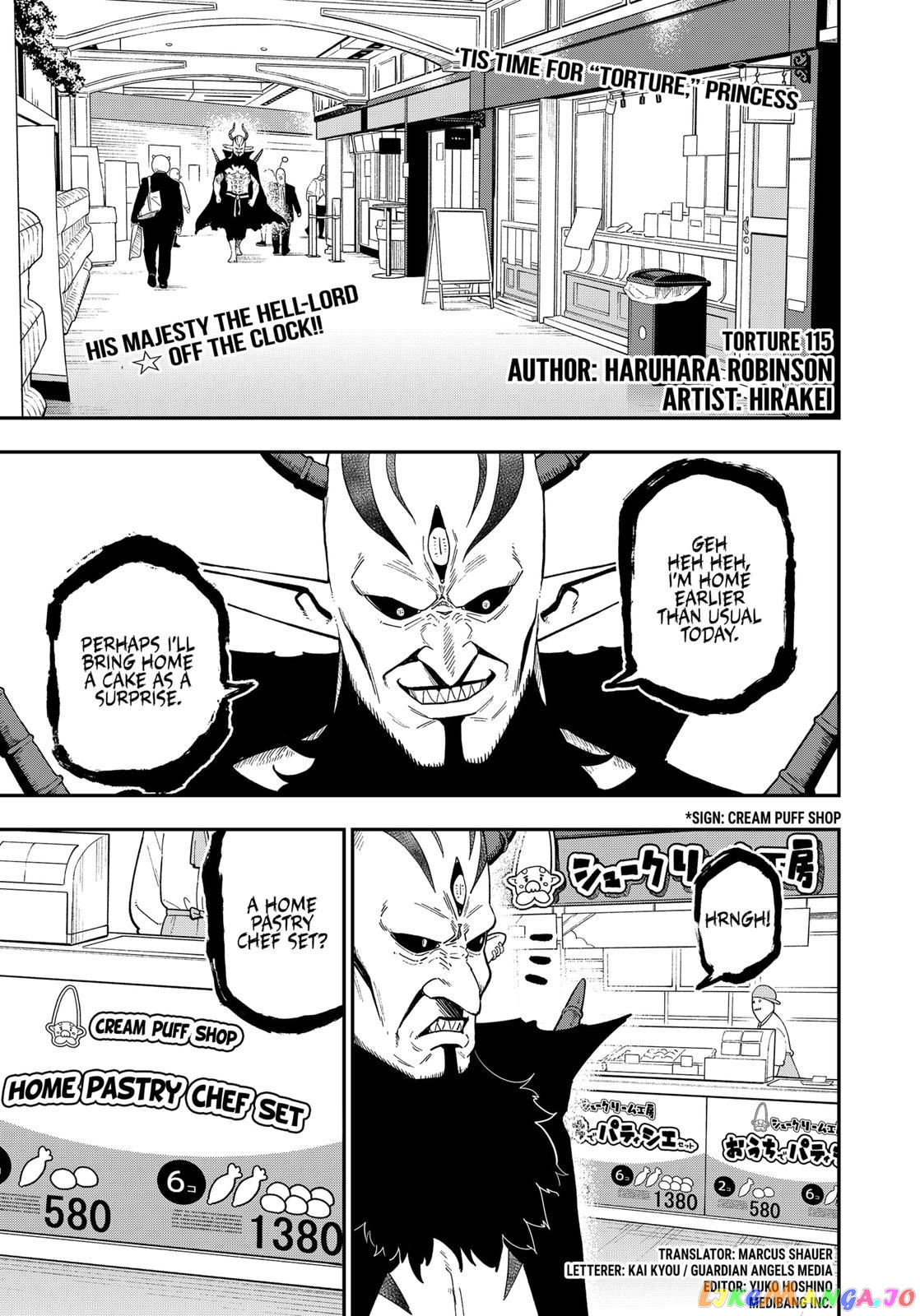 It's Time for "Interrogation", Princess! chapter 115 - page 1