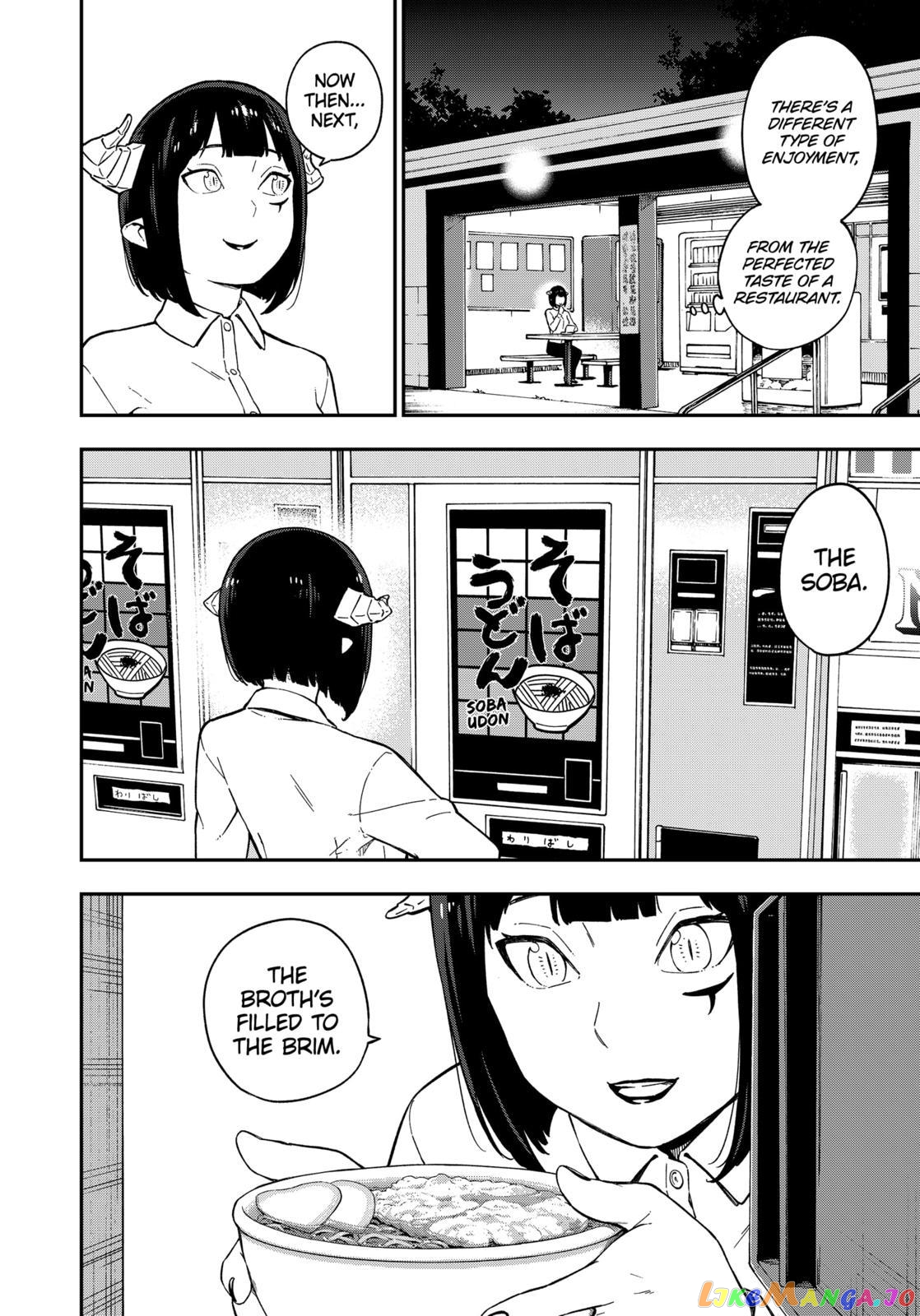 It's Time for "Interrogation", Princess! chapter 66 - page 6