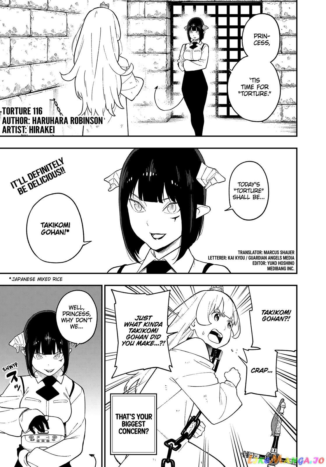 It's Time for "Interrogation", Princess! chapter 116 - page 1