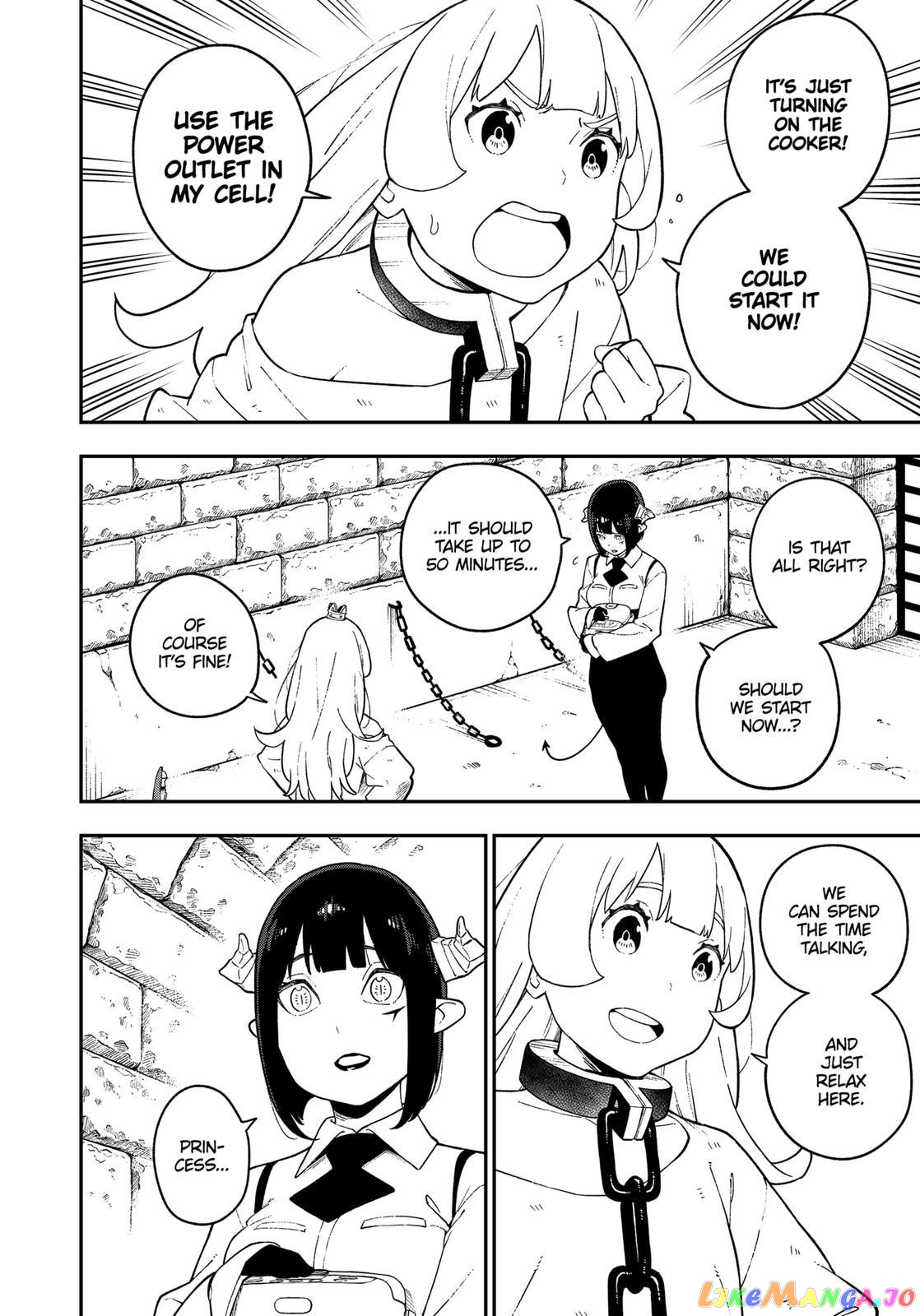 It's Time for "Interrogation", Princess! chapter 116 - page 4