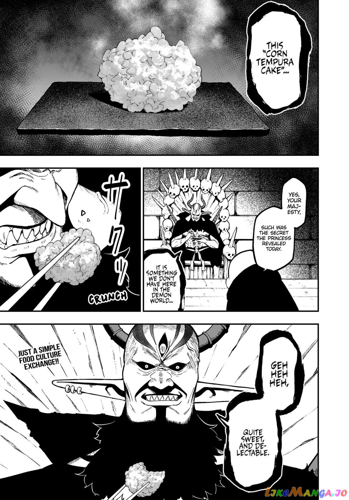 It's Time for "Interrogation", Princess! chapter 67 - page 11