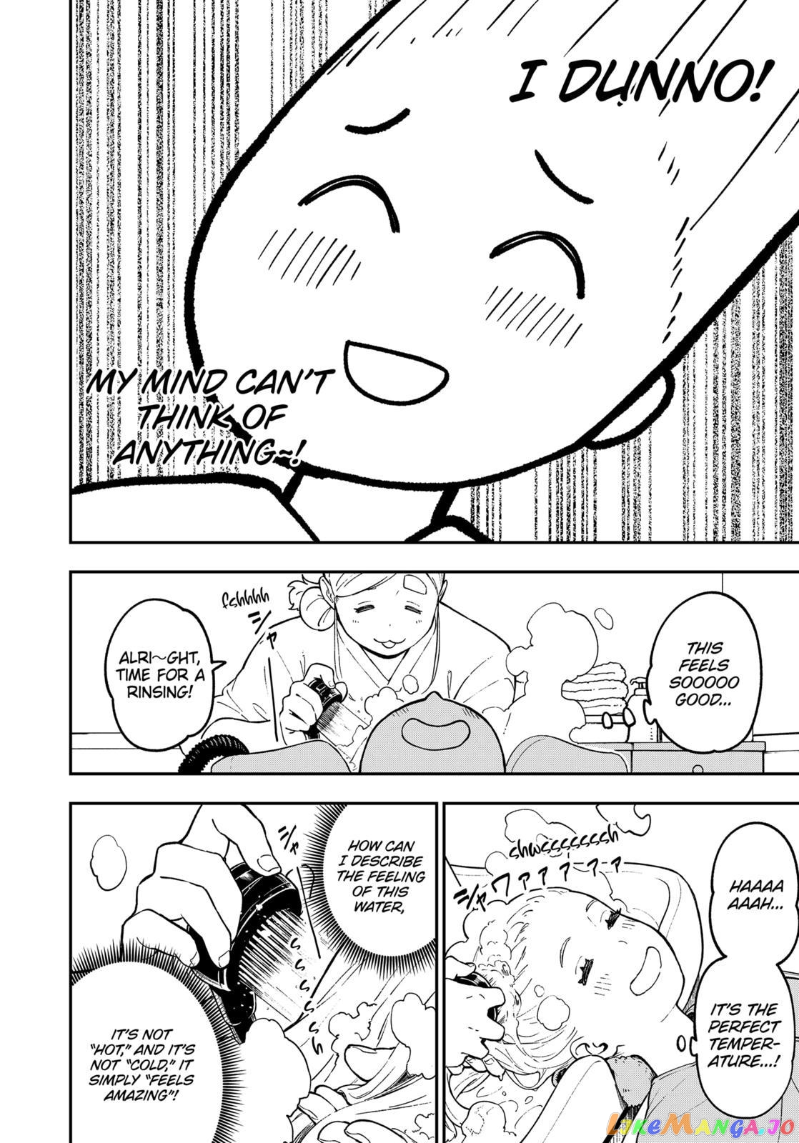 It's Time for "Interrogation", Princess! chapter 68 - page 6