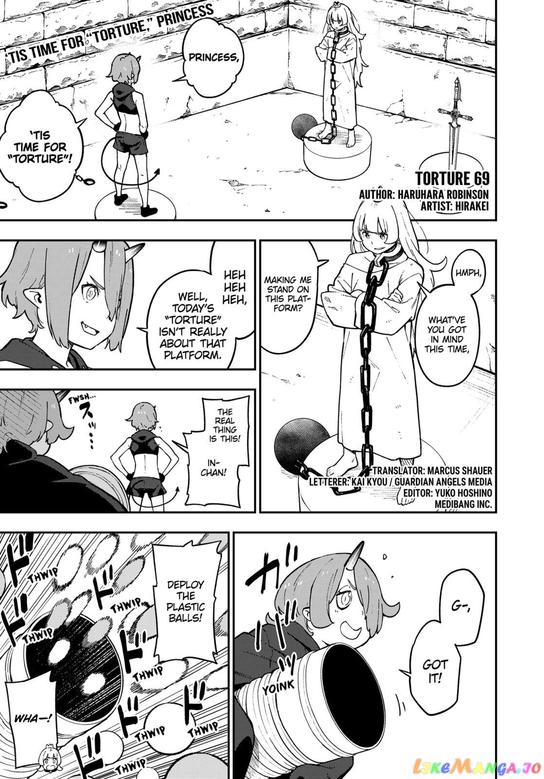 It's Time for "Interrogation", Princess! chapter 69 - page 1