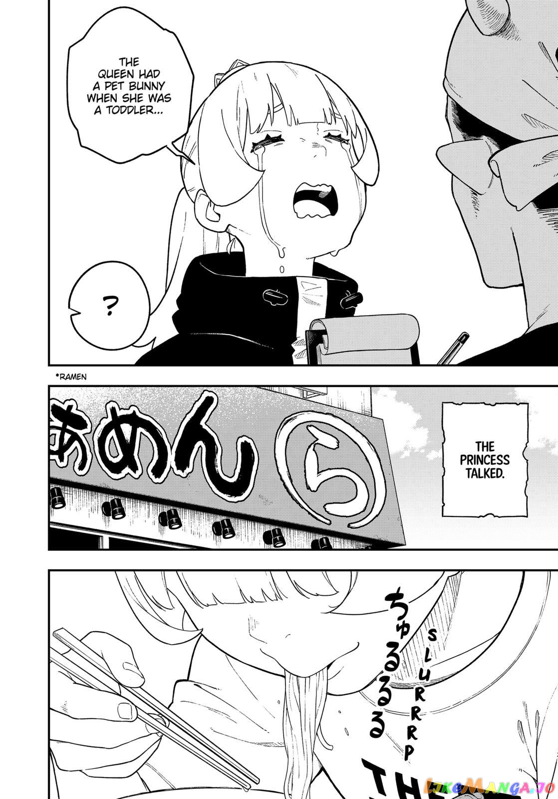 It's Time for "Interrogation", Princess! chapter 119 - page 10