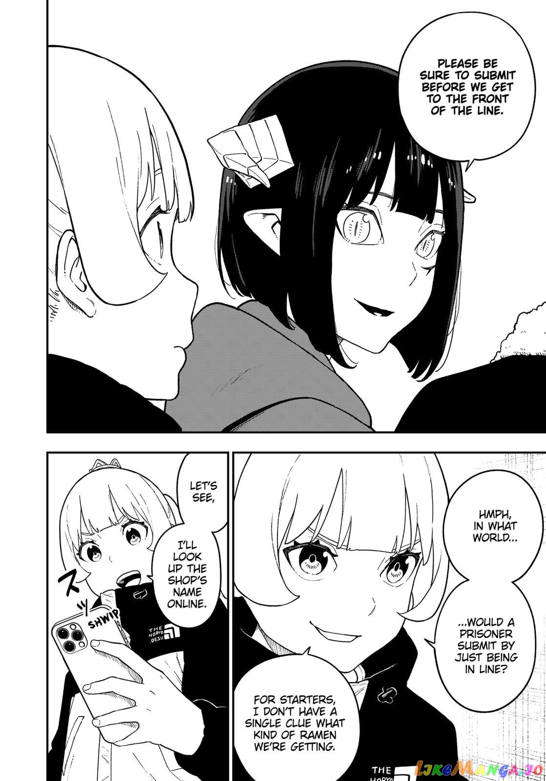 It's Time for "Interrogation", Princess! chapter 119 - page 2