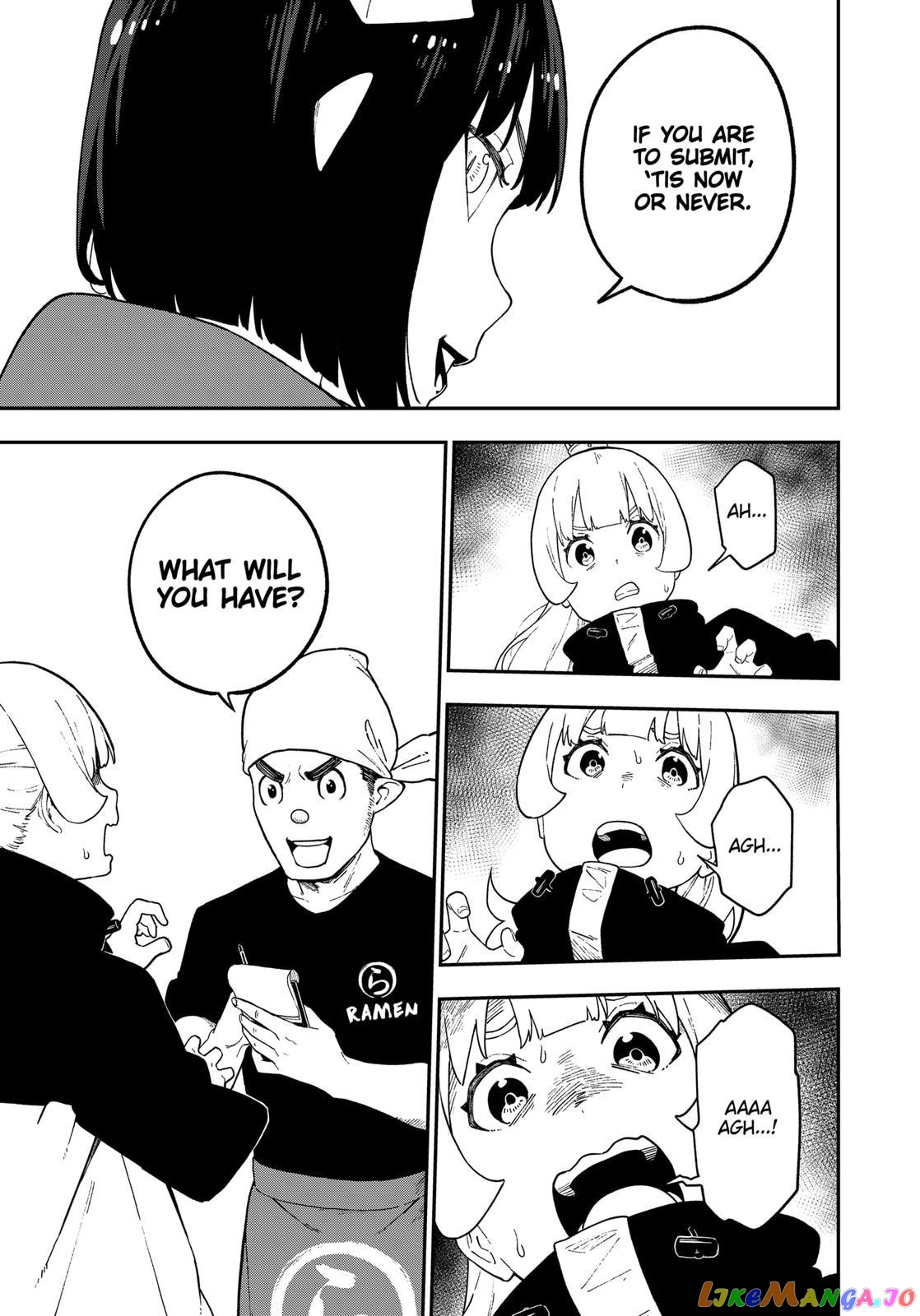 It's Time for "Interrogation", Princess! chapter 119 - page 9