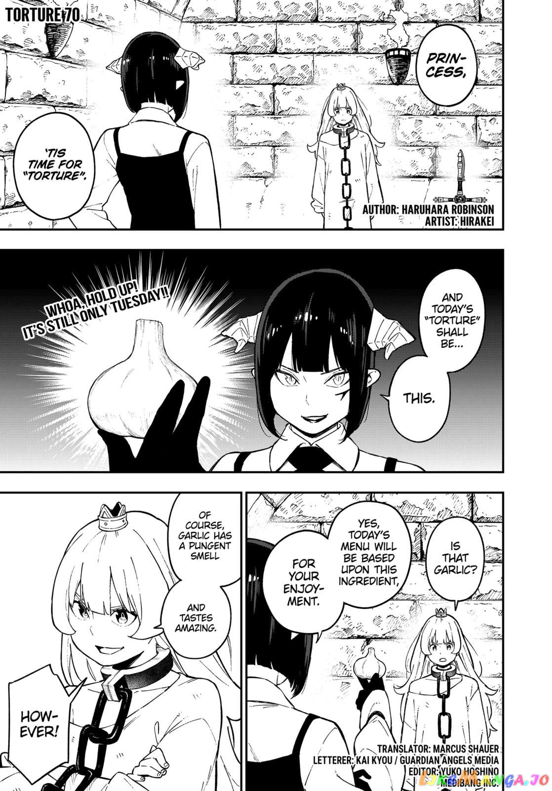 It's Time for "Interrogation", Princess! chapter 70 - page 1