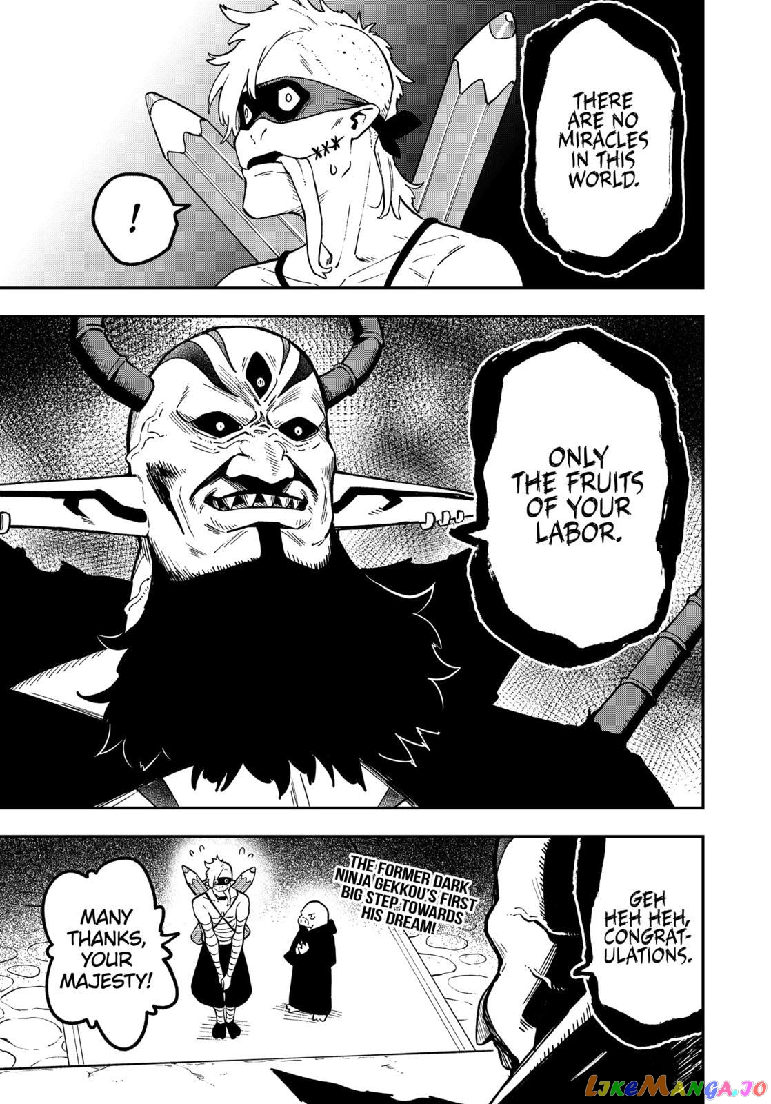 It's Time for "Interrogation", Princess! chapter 71 - page 11