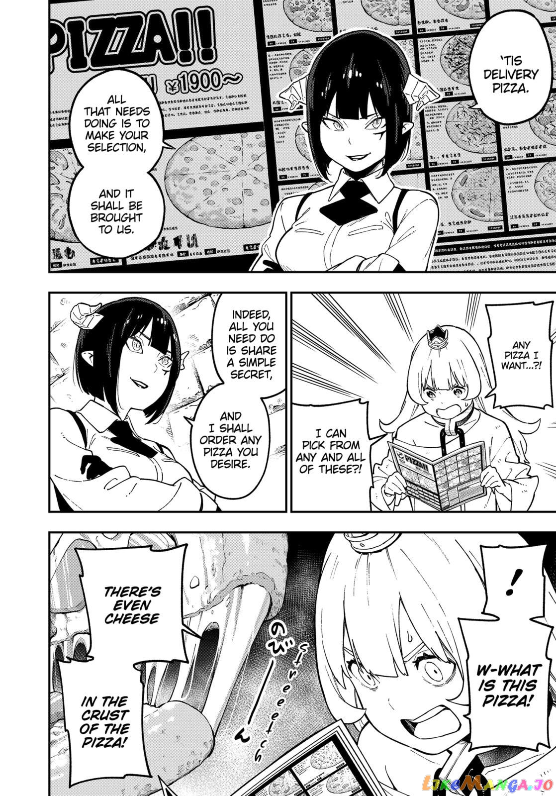 It's Time for "Interrogation", Princess! chapter 71 - page 4