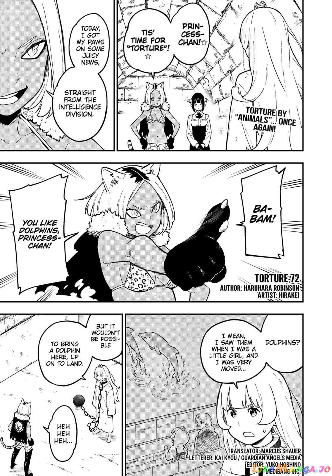 It's Time for "Interrogation", Princess! chapter 72 - page 1