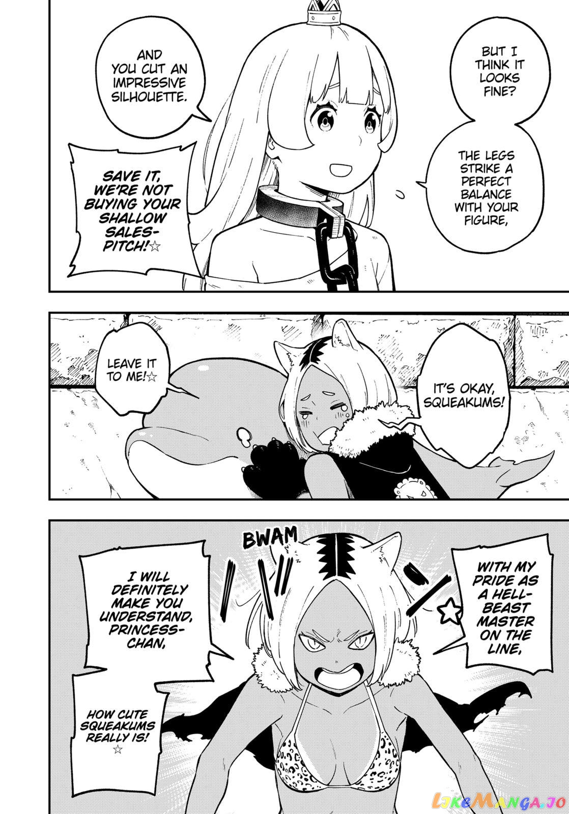 It's Time for "Interrogation", Princess! chapter 72 - page 6