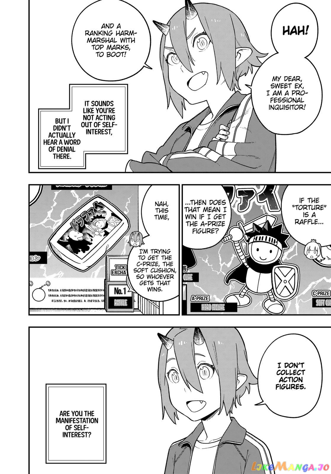 It's Time for "Interrogation", Princess! chapter 122 - page 2
