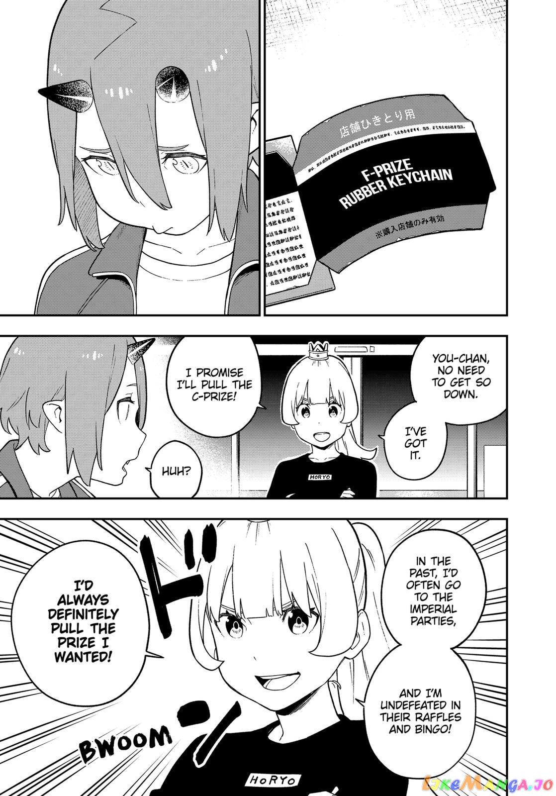 It's Time for "Interrogation", Princess! chapter 122 - page 7
