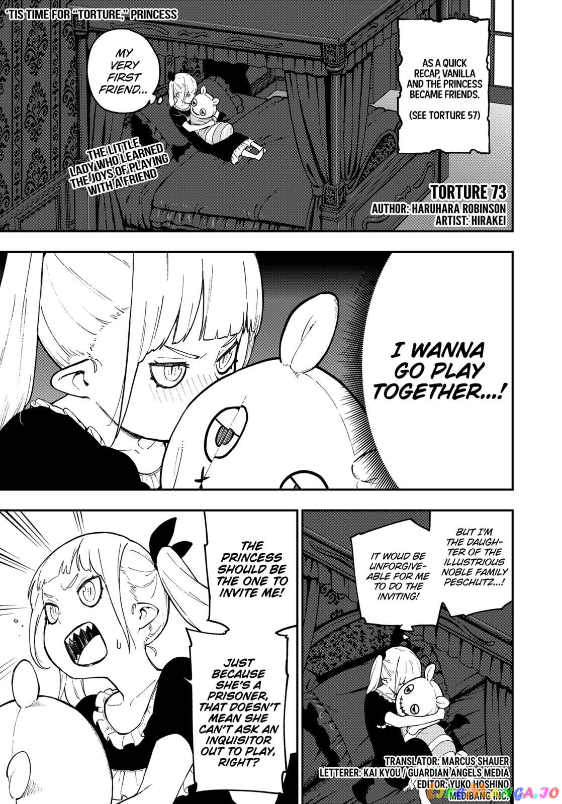 It's Time for "Interrogation", Princess! chapter 73 - page 1