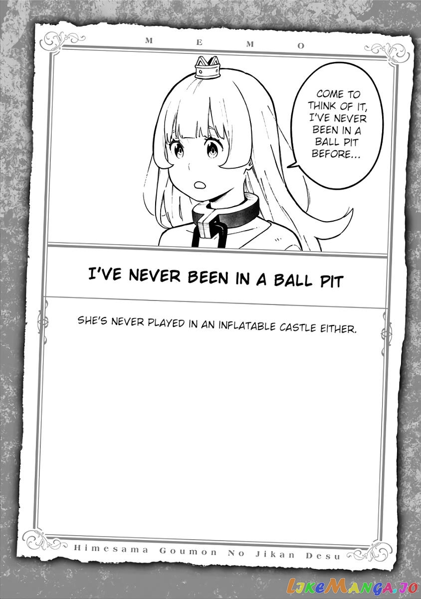 It's Time for "Interrogation", Princess! chapter 73.5 - page 16