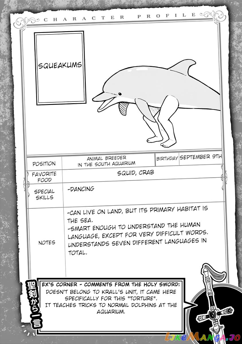 It's Time for "Interrogation", Princess! chapter 73.5 - page 19