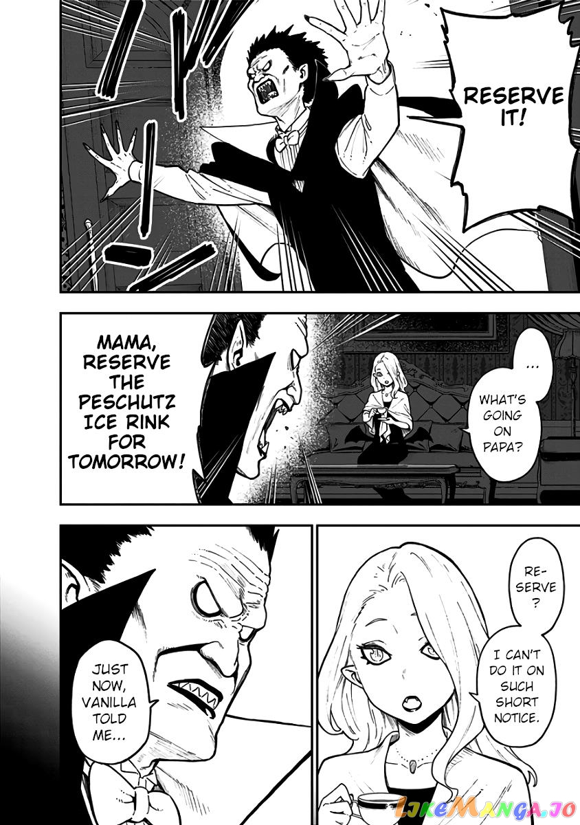 It's Time for "Interrogation", Princess! chapter 73.5 - page 2