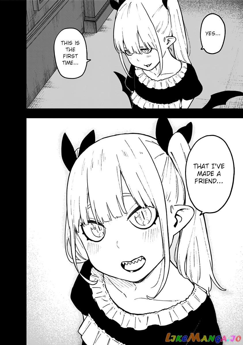 It's Time for "Interrogation", Princess! chapter 73.5 - page 4