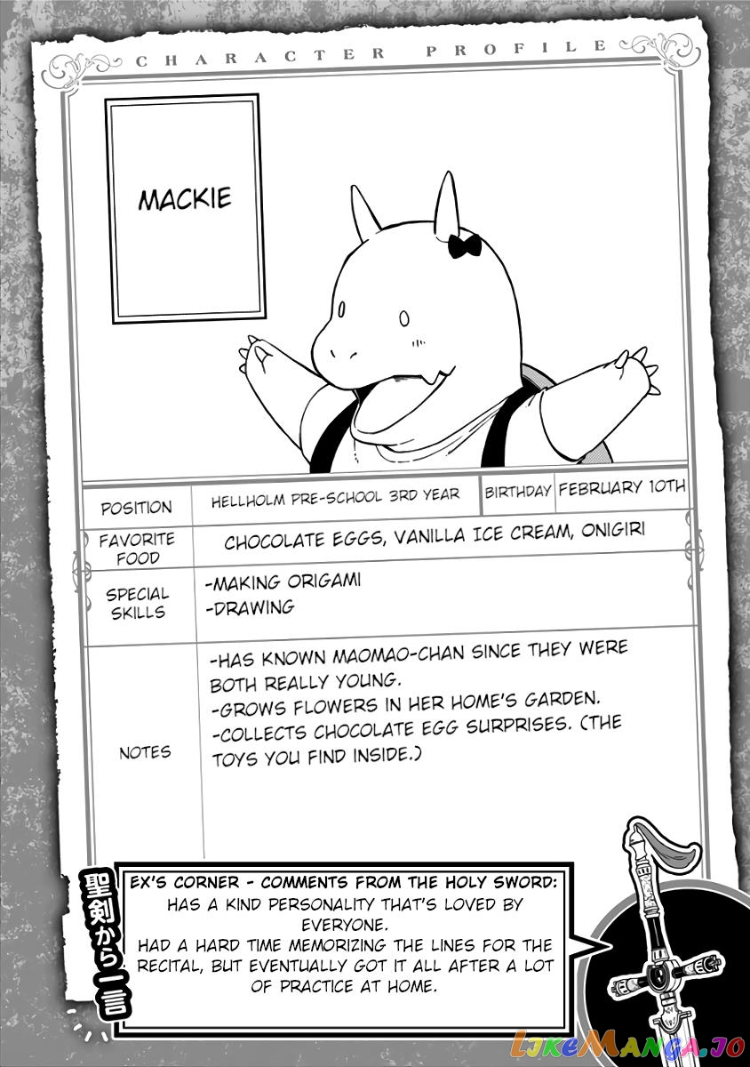 It's Time for "Interrogation", Princess! chapter 73.5 - page 7