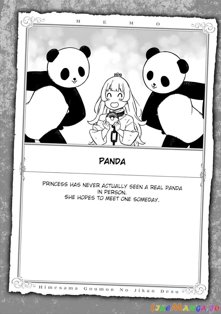 It's Time for "Interrogation", Princess! chapter 73.5 - page 9