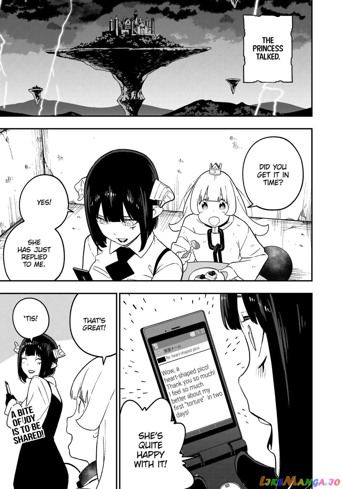 It's Time for "Interrogation", Princess! chapter 124 - page 11