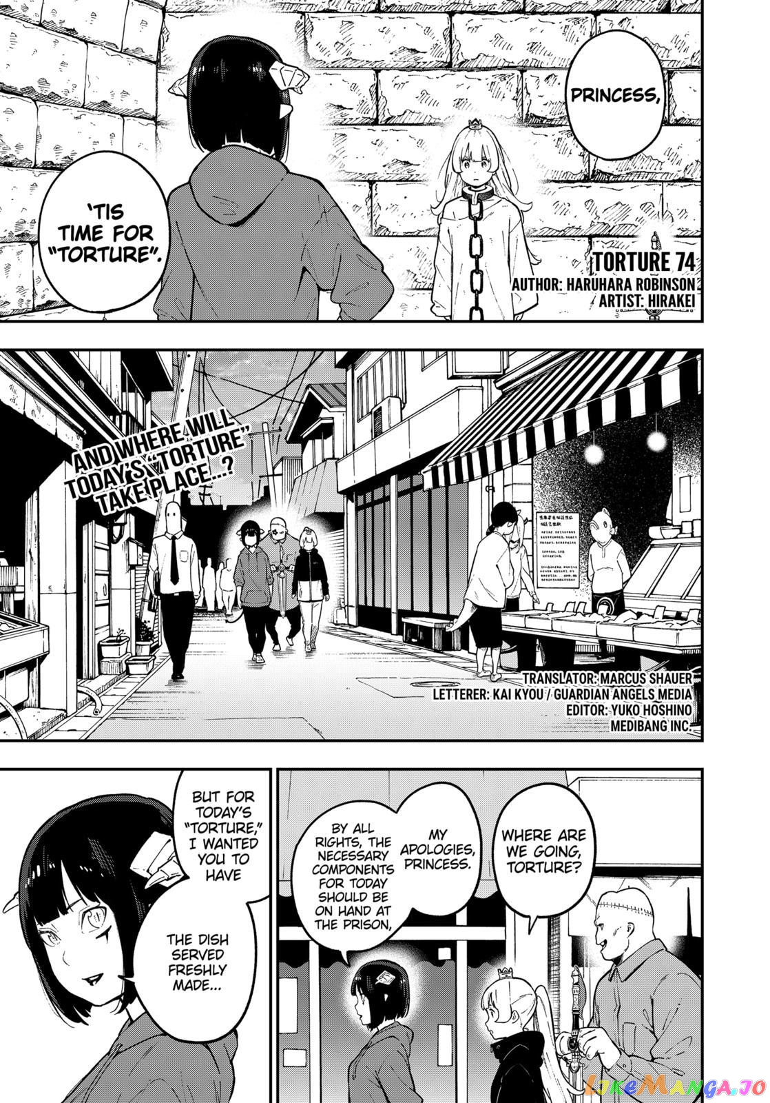 It's Time for "Interrogation", Princess! chapter 74 - page 1