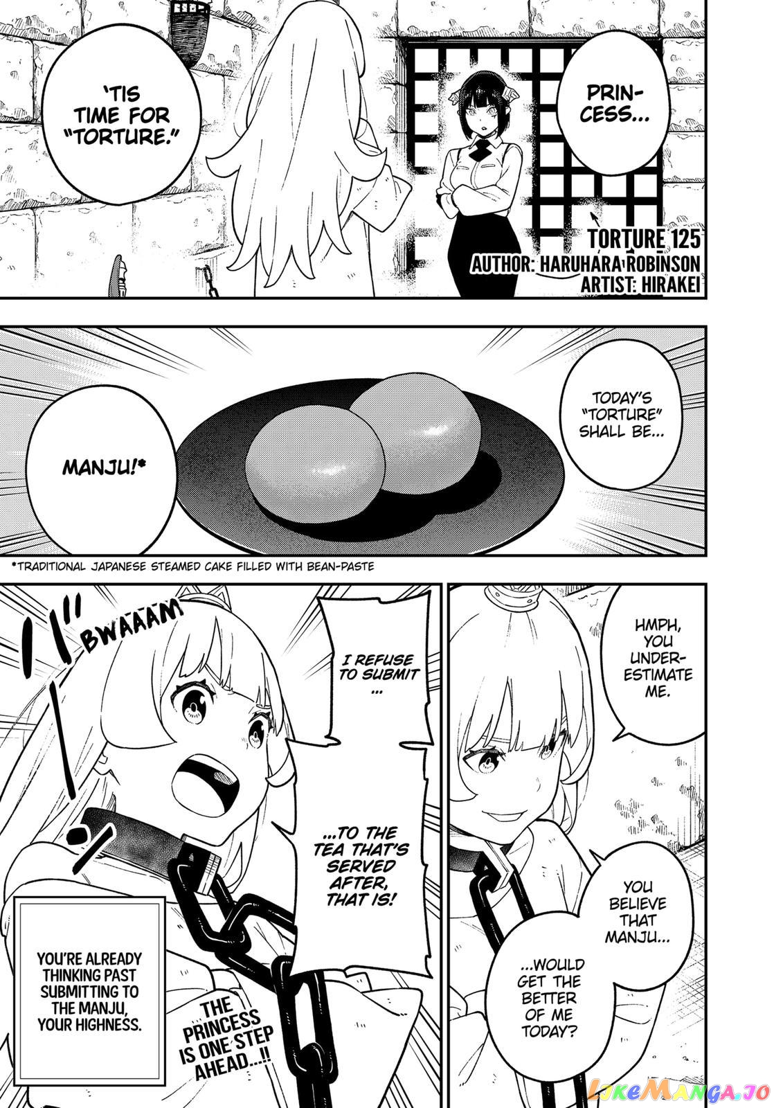 It's Time for "Interrogation", Princess! chapter 125 - page 1