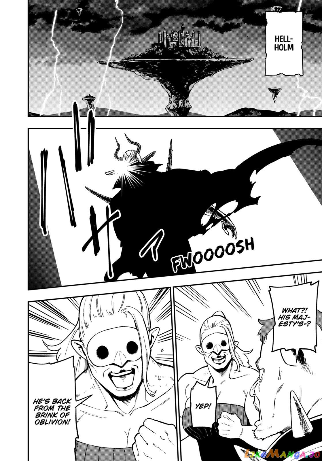 It's Time for "Interrogation", Princess! chapter 75 - page 10